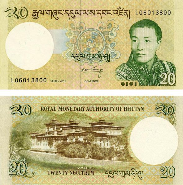 Bhutan 20 ngultrum 2013 UNC (P30)