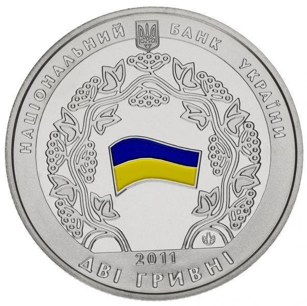 Монета Украина 2 гривны 2011 &laquo;20 лет СНГ&raquo; UNC (KM#636) М00909 фото