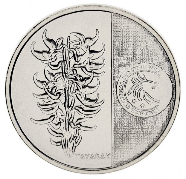 Coin Philippines 5 pesos 2017 UNC Andres Bonifacio