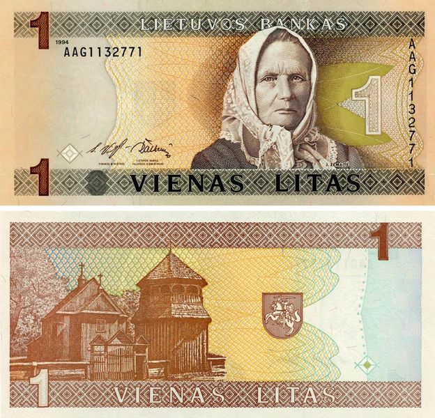 Lithuania 1 litas 1994 UNC (P53)