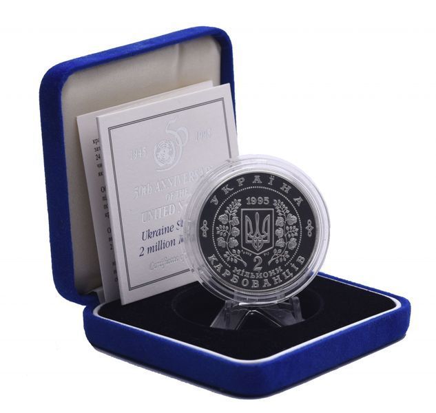 Монета Україна 2000000 карбованців 1 996 Срібло Proof 50 років ООН М14423 фото