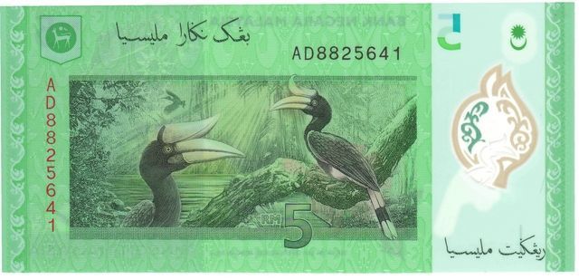 Malaysia 5 ringgit UNC