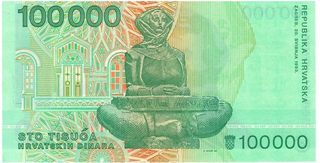 Хорватія 100000 динар 1993 UNC (P27) Б03735 фото