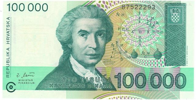 Хорватія 100000 динар 1993 UNC (P27) Б03735 фото