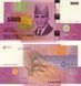 Banknote Comoros 5000 francs 2006 (2021) UNC (P18 (3))