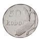 Монета Нигерия 50 кобо 2006 F-VF (KM#13.3) М08763 фото 1