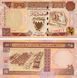 Banknote Bahrain 1/2 dinar 1998 UNC (P18b)