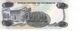 Нікарагуа 500000 Кордоба 1 987 UNC Б07664 фото 2