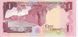 Kuwait 1 dinar 1968 UNC (P19)