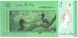 Malaysia 5 ringgit UNC