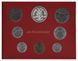 Coins set Vatican City 8-coin set 1975 AU-UNC Holy Year: 1, 2, 5, 10, 20, 50, 100, 500 (silver) lire