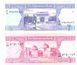 Afghanistan set of 6 UNC banknotes