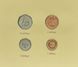 Coins set Uganda set of 4 coins 1987 UNC 1, 2, 5, 10 shillings and 1 mark Booklet