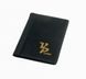 Album for 120 coins up to 25 mm VP-coins black