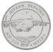 Coin Ukraine 5 hryvnia 2002 "AN-225 Mriya" UNC (KM # 152)