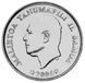 Самоа 5 сене 2006 UNC Ананас М13975 фото 2