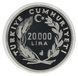 Монета Турция 20000 лир 1992 Серебро Proof XVI зимние Олимпийские игры в Альбервиле (Ag 925, 23,33 грамм) М23916 фото 2