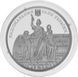 Монета Украина 5 гривен 2011 Серебро Proof 350 лет Львовскому университету им. Ивана Франка (Ag 925, 15,55 грамм) М14362 фото 4