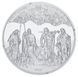 Coin Ukraine 10 hryvnia 2013 "The Tale of Bygone Years" Silver Proof