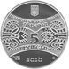 Монета Україна 5 гривень 2010 року Рік тигра Срібло Proof (KM # 577) М01249 фото 2