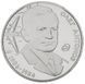 Монета Украина 2 гривны 2006 &laquo;Олег Антонов&raquo; UNC (KM#386) М00808 фото 1