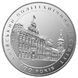 Coin Ukraine 2 hryvnia 1998 "100 years of the Kiev Polytechnic University" UNC (KM # 51)