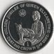 Coin Isle of Man 1 crown 2002 &ldquo;Golden Jubilee of Elizabeth II.&nbsp;Dog &raquo;UNC (KM # 1135)