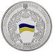 Монета Украина 2 гривны 2011 &laquo;20 лет СНГ&raquo; UNC (KM#636) М00909 фото 4