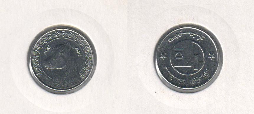 Алжир 1/2 динара 1 992 «Кінь» UNC (KM#128) М01995 фото