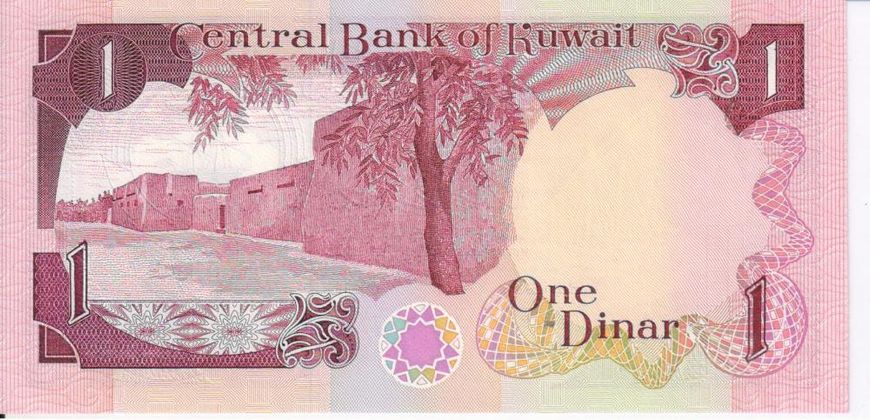 Kuwait 1 dinar 1968 UNC (P19)