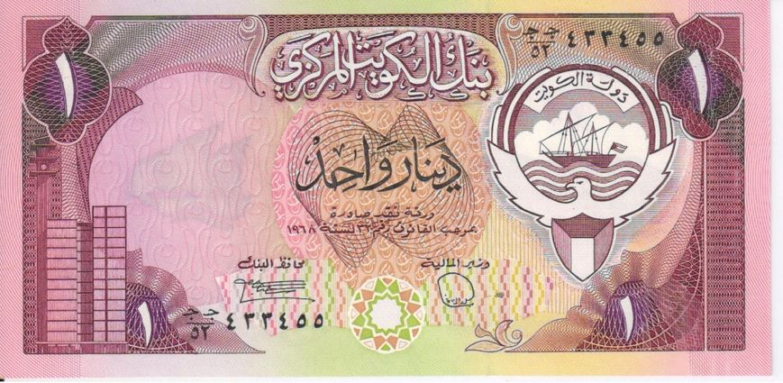 Kuwait 1 dinar 1968 UNC (P19)