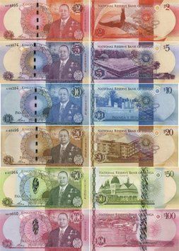 Tonga set of 6 banknotes 2015 UNC 2, 5, 10, 20, 50, 100 paanga