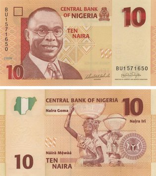 Nigeria 10 Naira 2006 UNC (P33a)