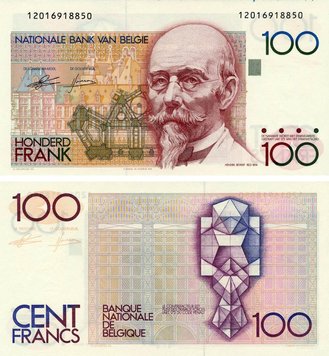 Belgium 100 francs 1982-1994 UNC (P142a(5))