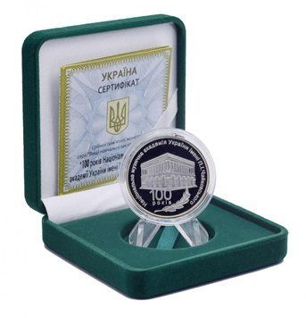 Монета Украина 5 гривен 2013 Серебро Proof Национальная музыкальная академия им. П.И. Чайковского (Ag 925, 15,55 гр.) М14574 фото