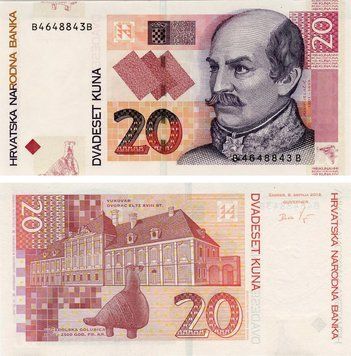 Banknote Croatia 20 kuna 2012 UNC (P39b)