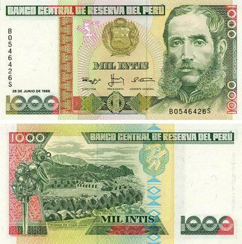 Banknote Peru 1000 inti 1988 UNC Chan Chan Ruins (P136)