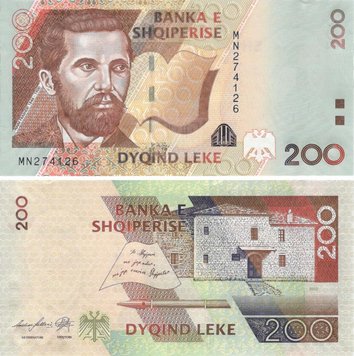 Albania 200 leks 2012 UNC (P71b)