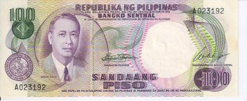 Philippines 100 pesos 1969 UNC (P147a)