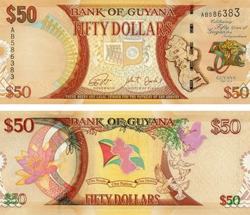 Guyana $ 50 2016 UNC (P41)