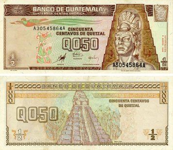 Guatemala 1/2 Quetzal 1998 F-VF Jan (P98)