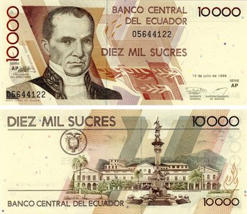 Эквадор 10000 сукре 1999 UNC (P127) Б16218 фото