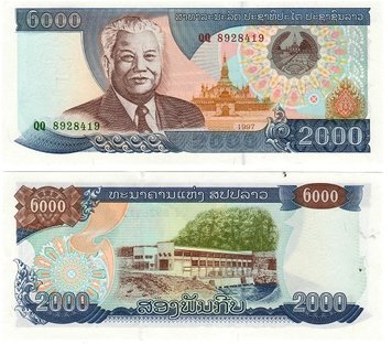 Laos 2000 kip 1997 UNC (P33a)