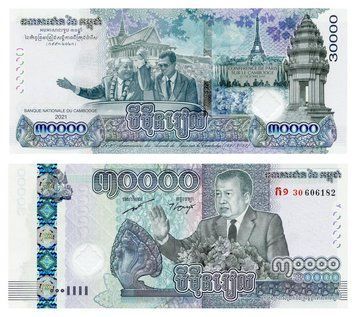 Банкнота Камбоджа 30000 рієлів 2021 UNC Пам'ятна (Pnew) Б16973 фото
