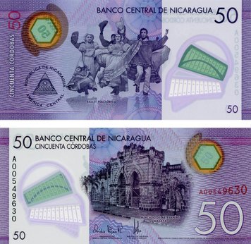 Nicaragua 50 cordoba 2015 Polymer UNC (P211)