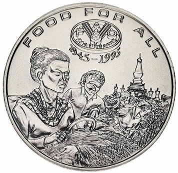 Лаос 1200 кип 1995 UNC FAO ФАО (KM#59) М01013 фото