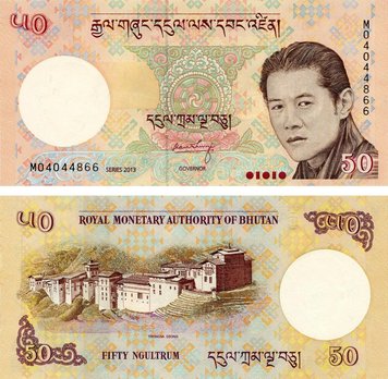 Bhutan 50 Ngultrum 2013 UNC (P31)