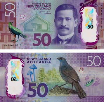 New Zealand $ 50 2016 Polymer UNC (P193)