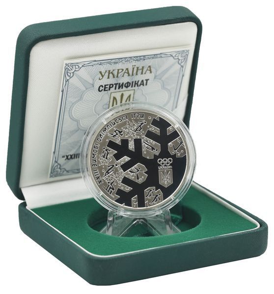 Монета Украина 10 гривен 2018 Серебро Proof ХХІІІ зимние Олимпийские игры (Ag 925, унция, 31.1 грамм в чистоте) М08409 фото