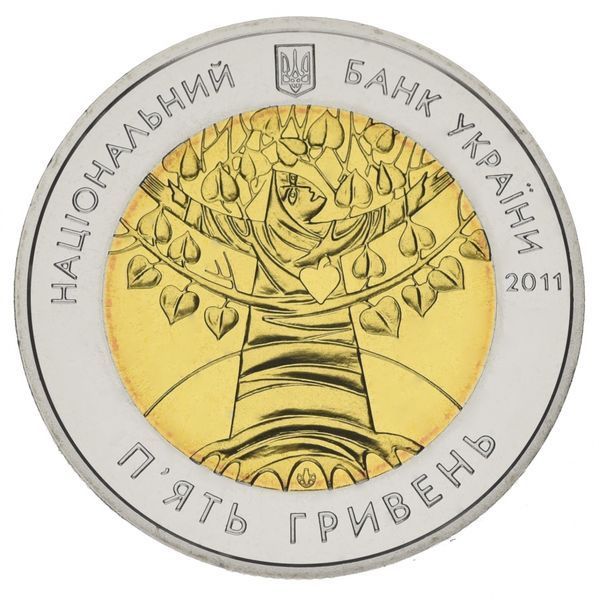 Coin Ukraine 5 hryvnia 2011 "International Year of Forests" UNC (KM # 638)